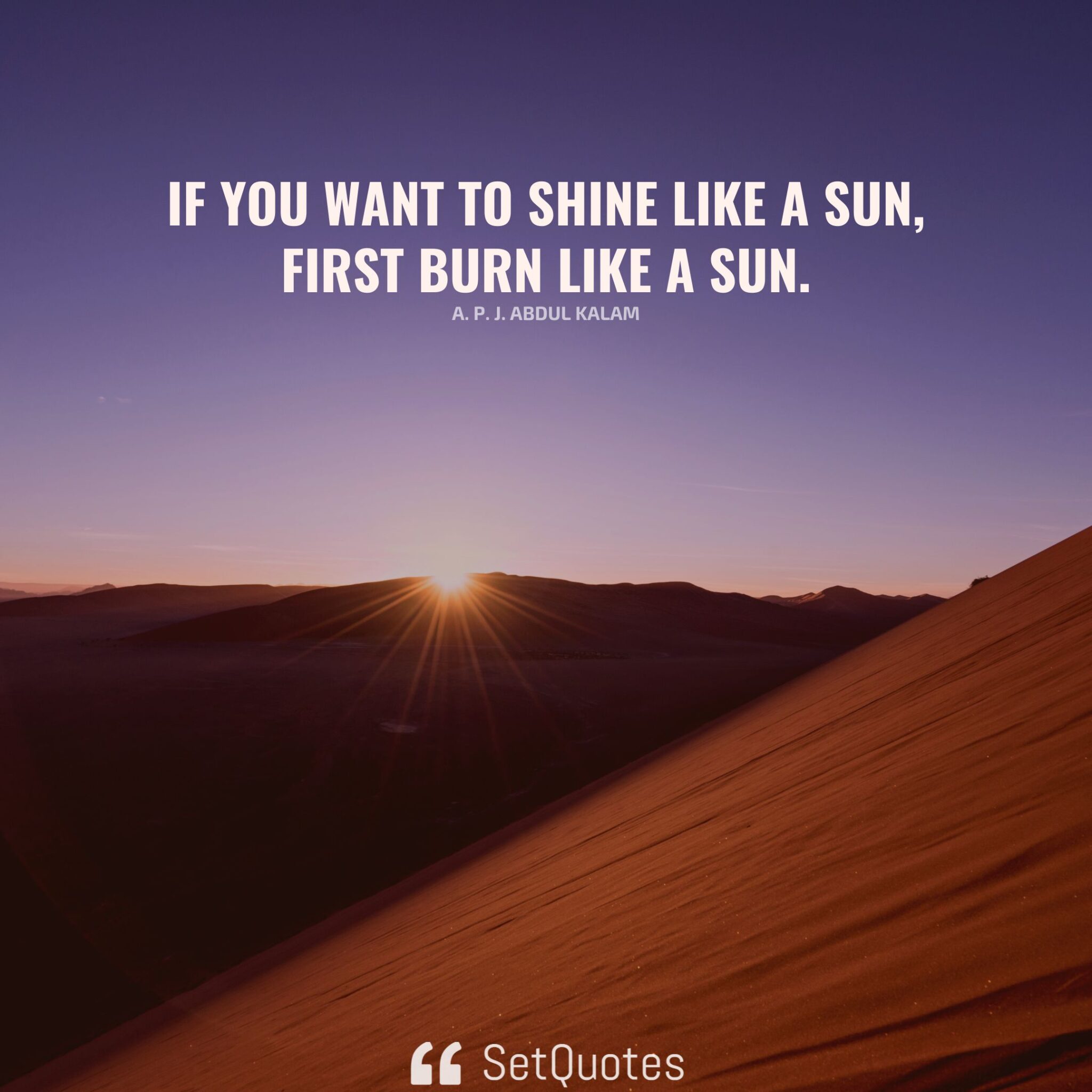 Allow the sun. Shine like еру Sun. Shine like the Sun. Be like the Sun. Shine like Перу Sun.